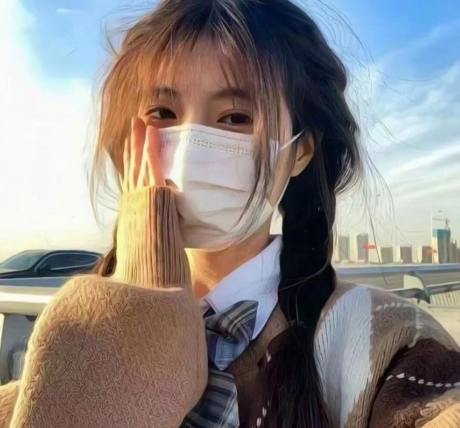 彩凤云裳